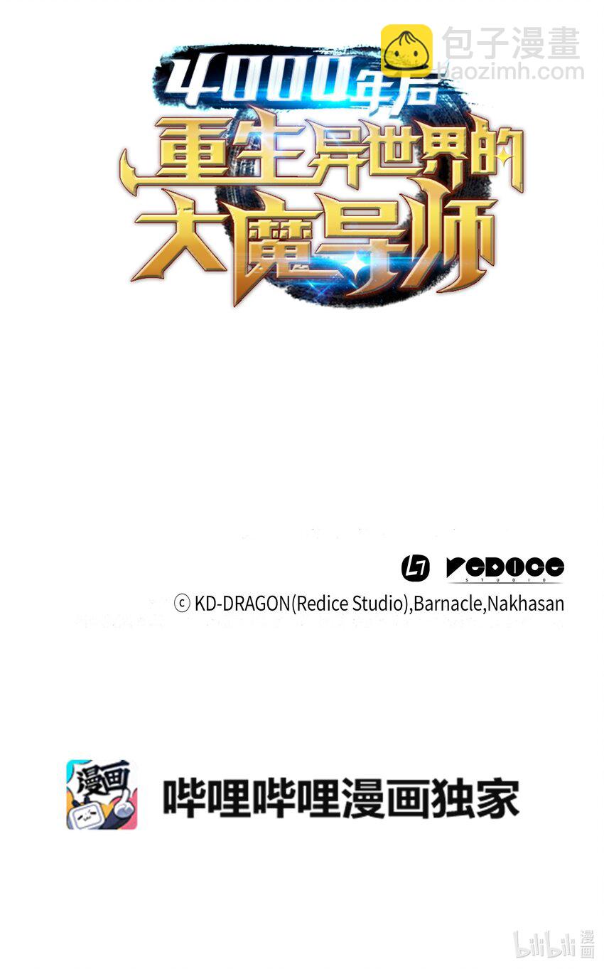 014 你说的没错98