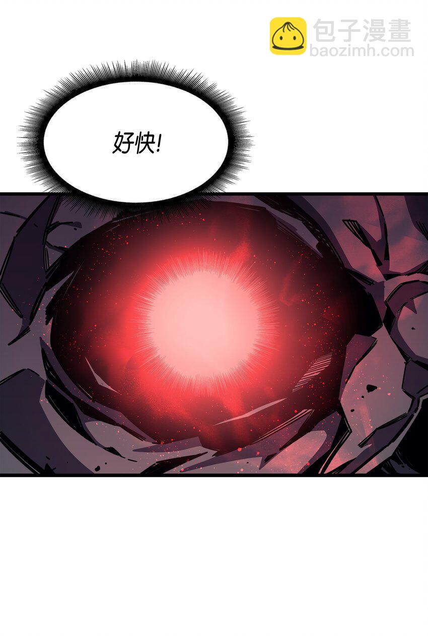 015 大显神威22