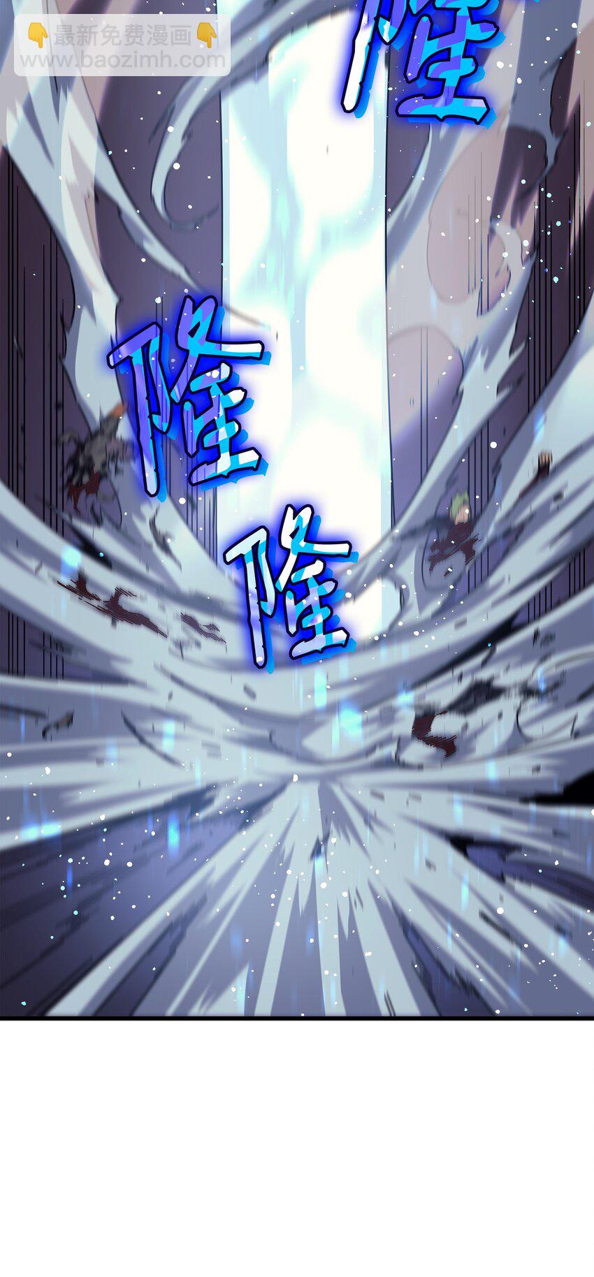 015 大显神威71