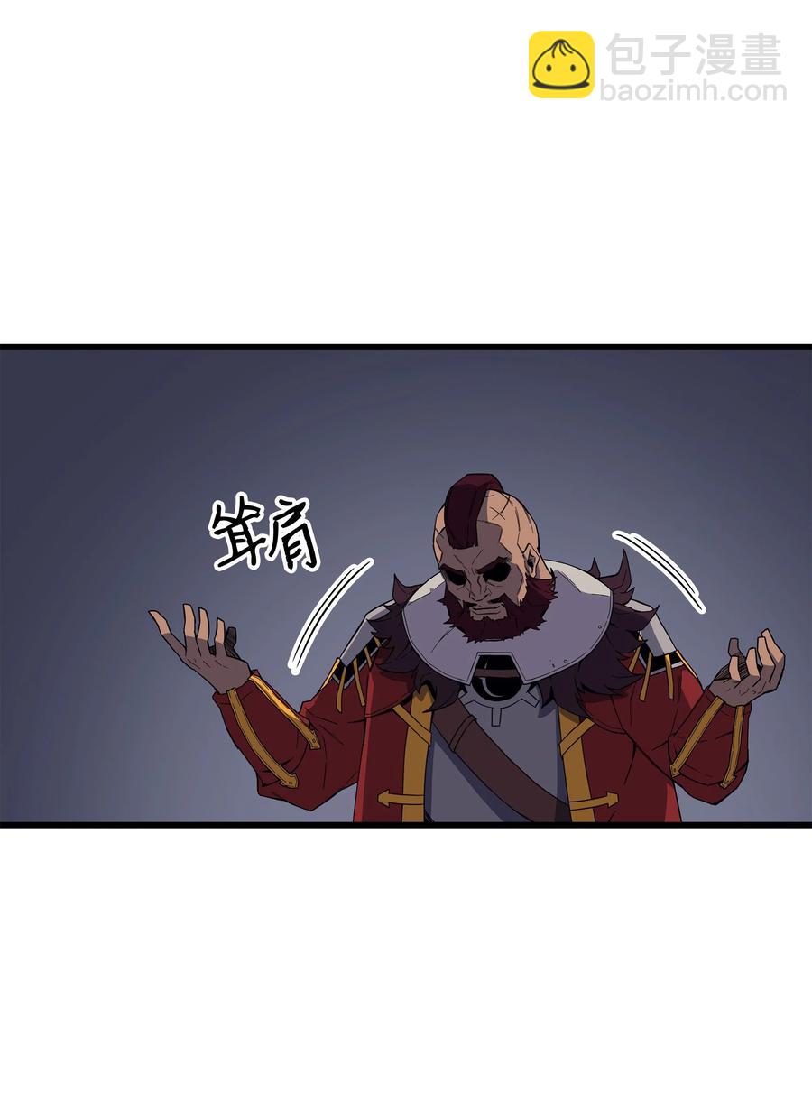 16 真正的魔导师18