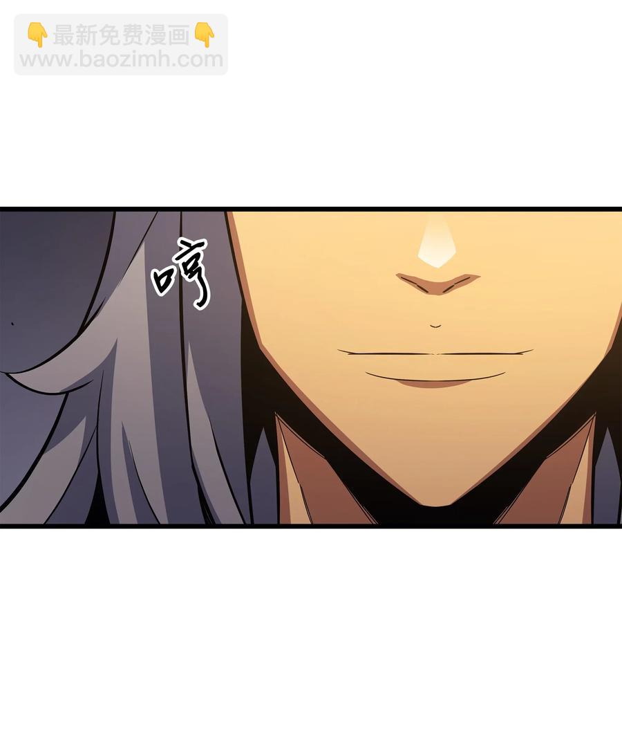 16 真正的魔导师29