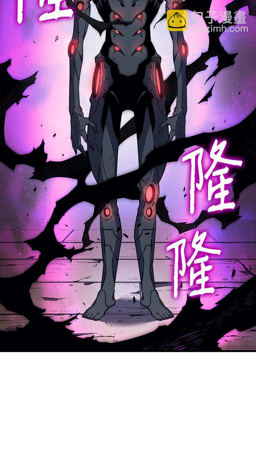 16 真正的魔导师58