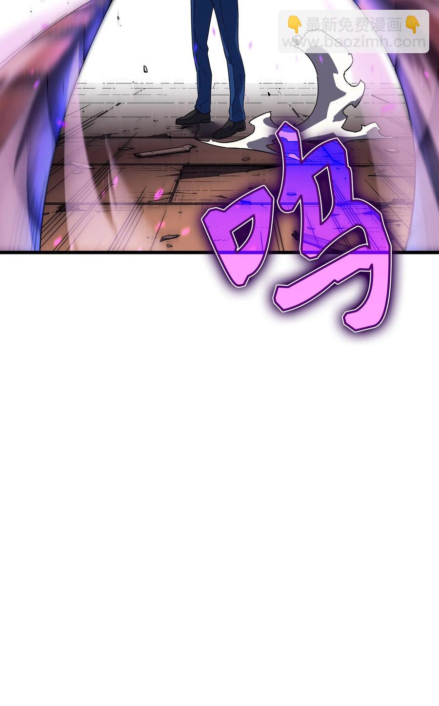 16 真正的魔导师69