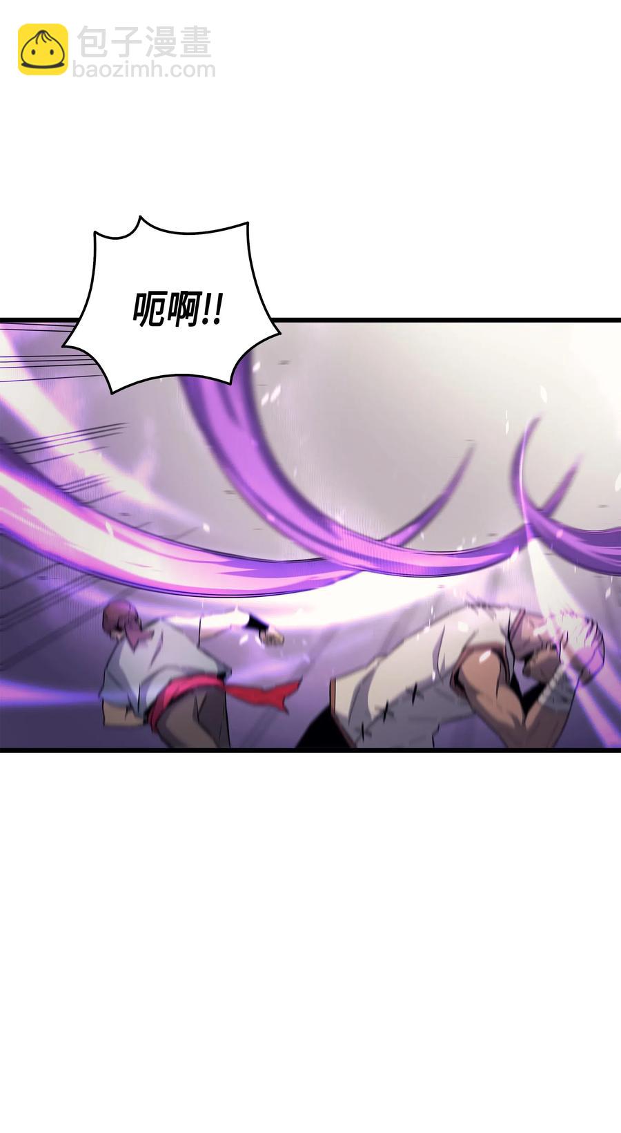 16 真正的魔导师71