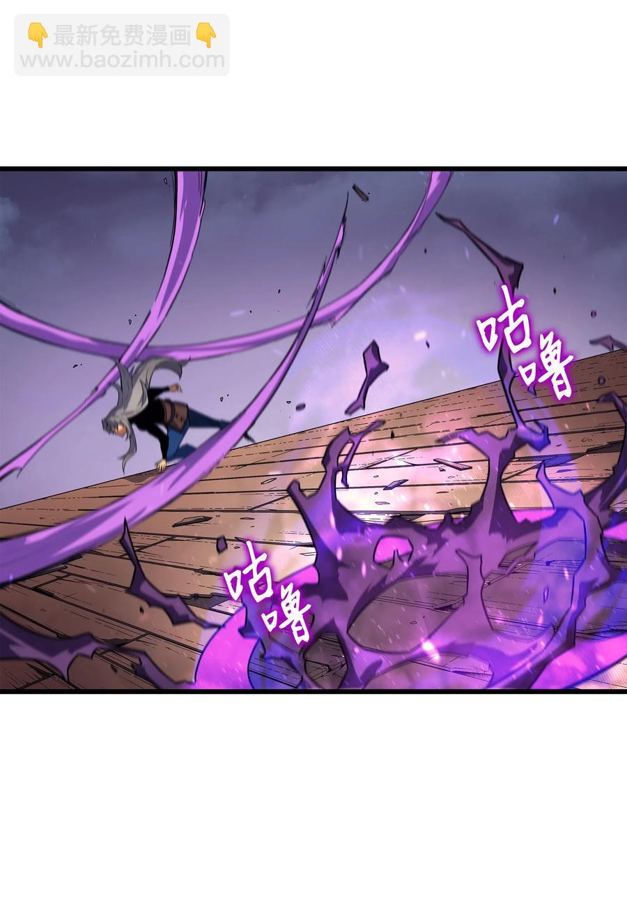 16 真正的魔导师79