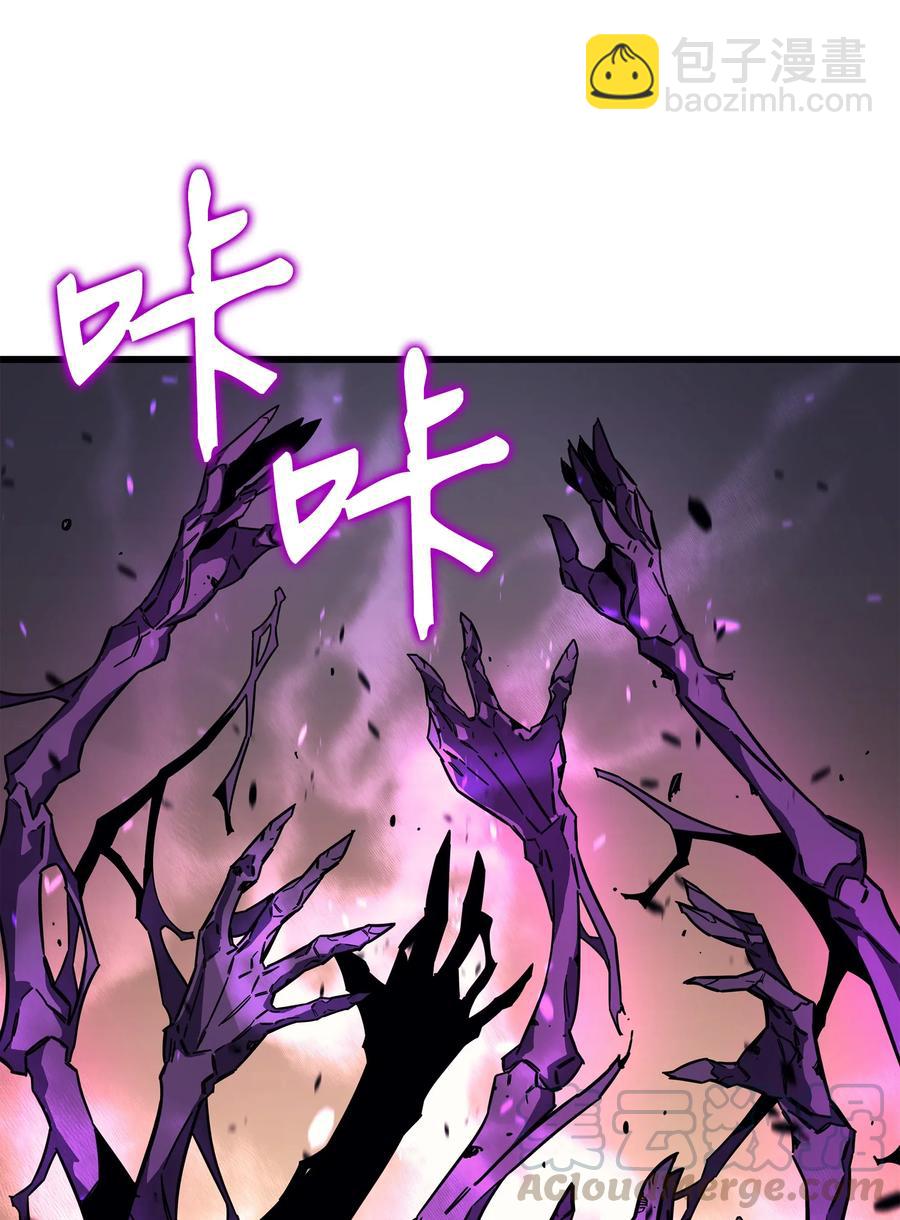 16 真正的魔导师80