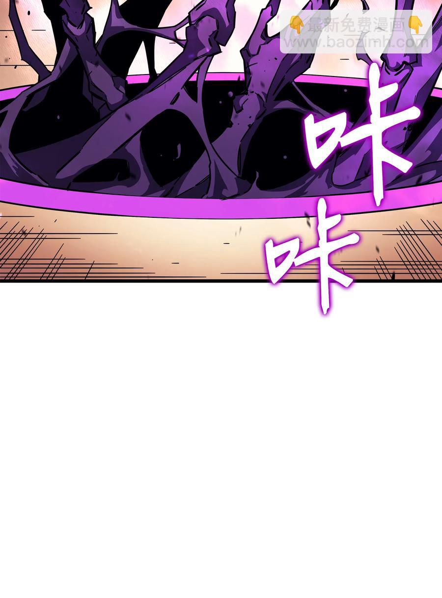 16 真正的魔导师81