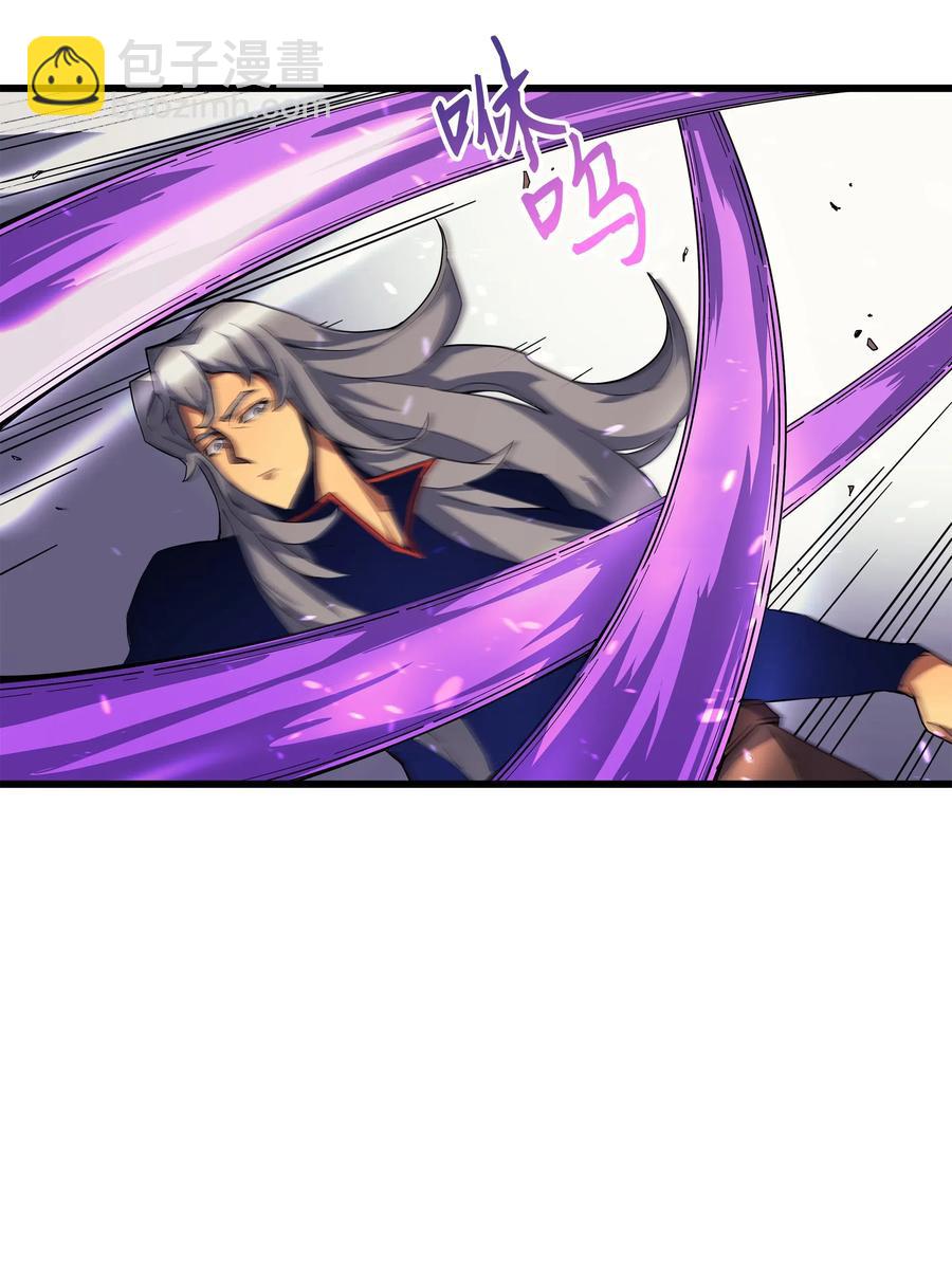 16 真正的魔导师82