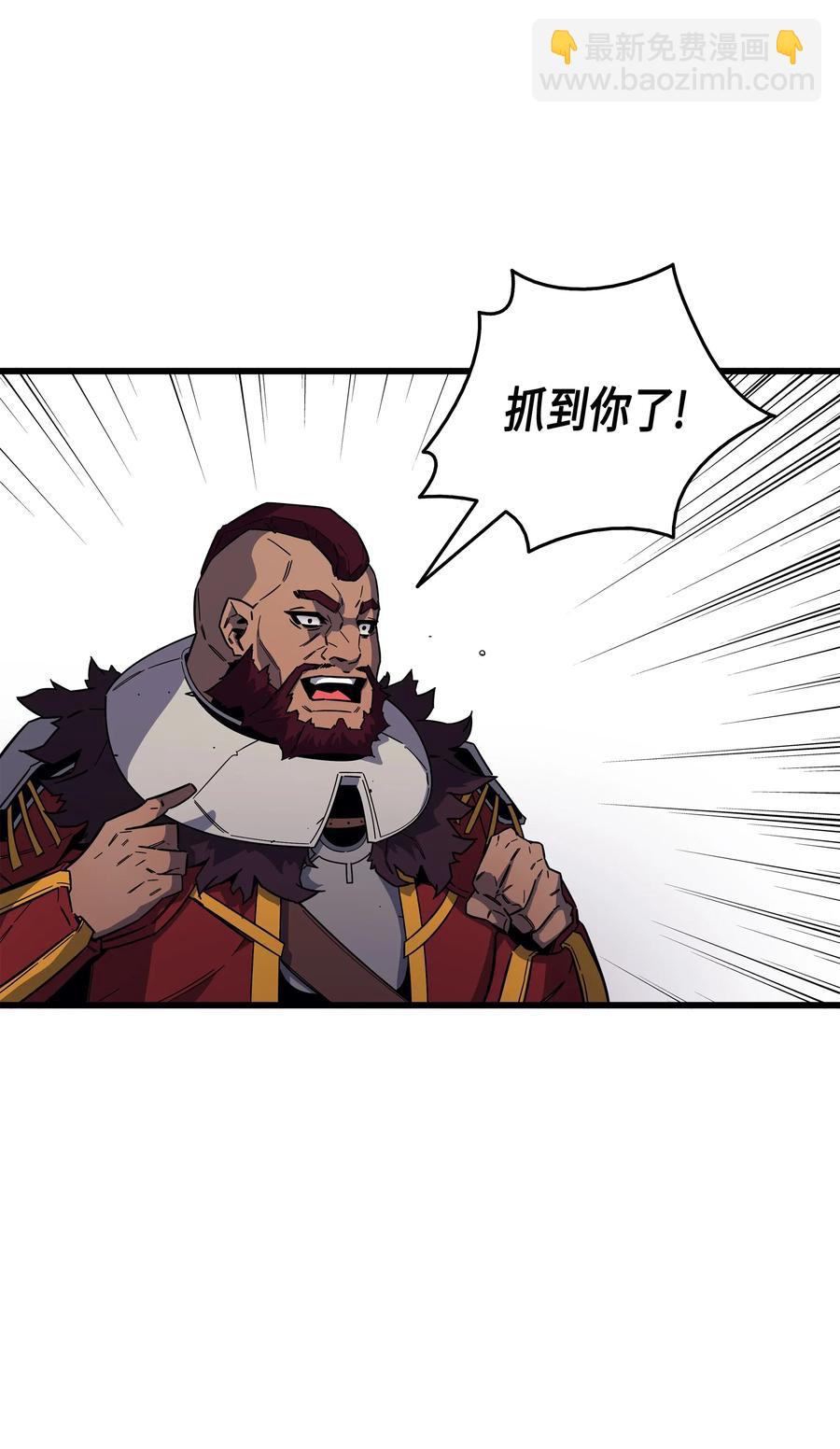 16 真正的魔导师85