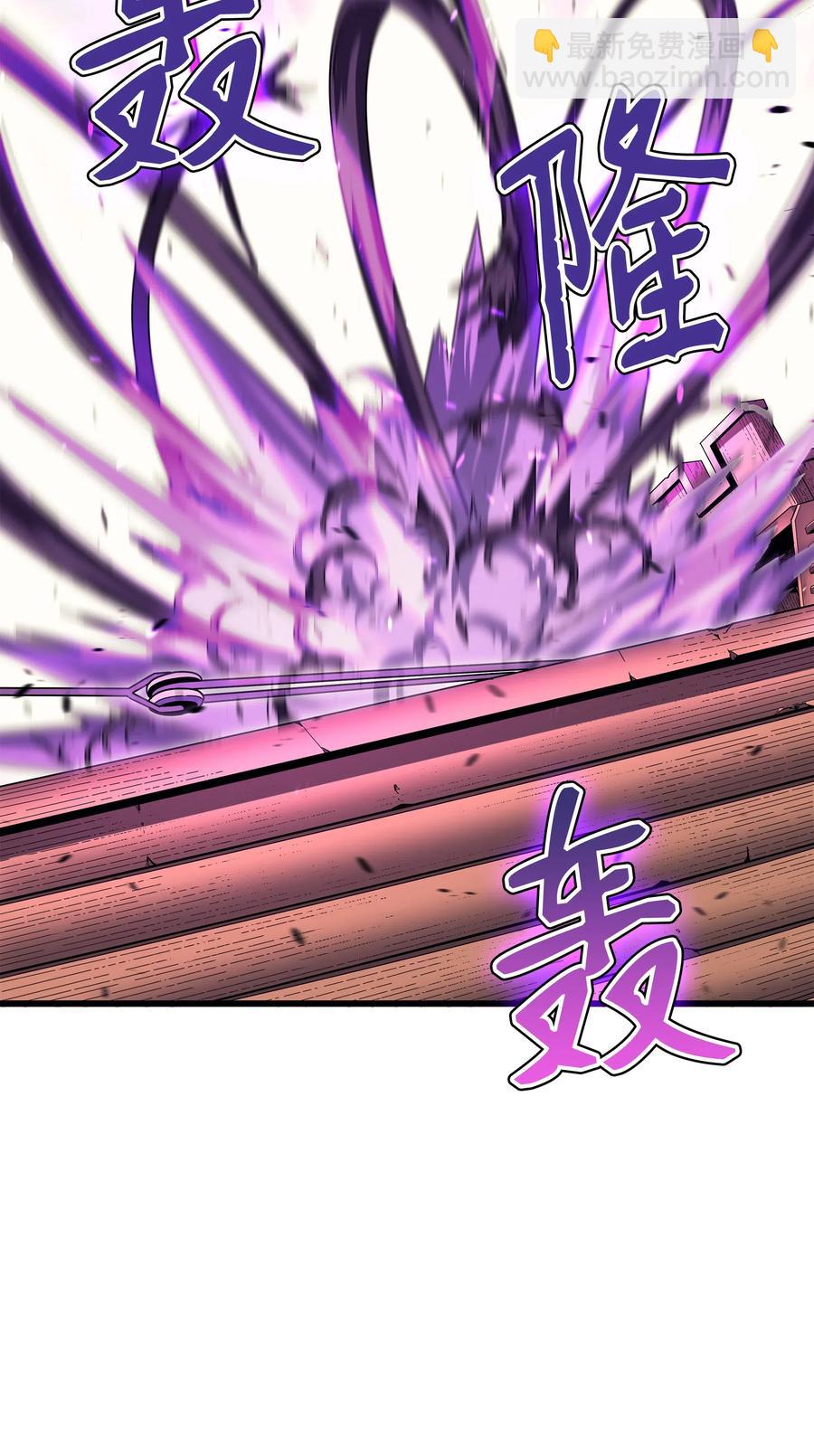 16 真正的魔导师89