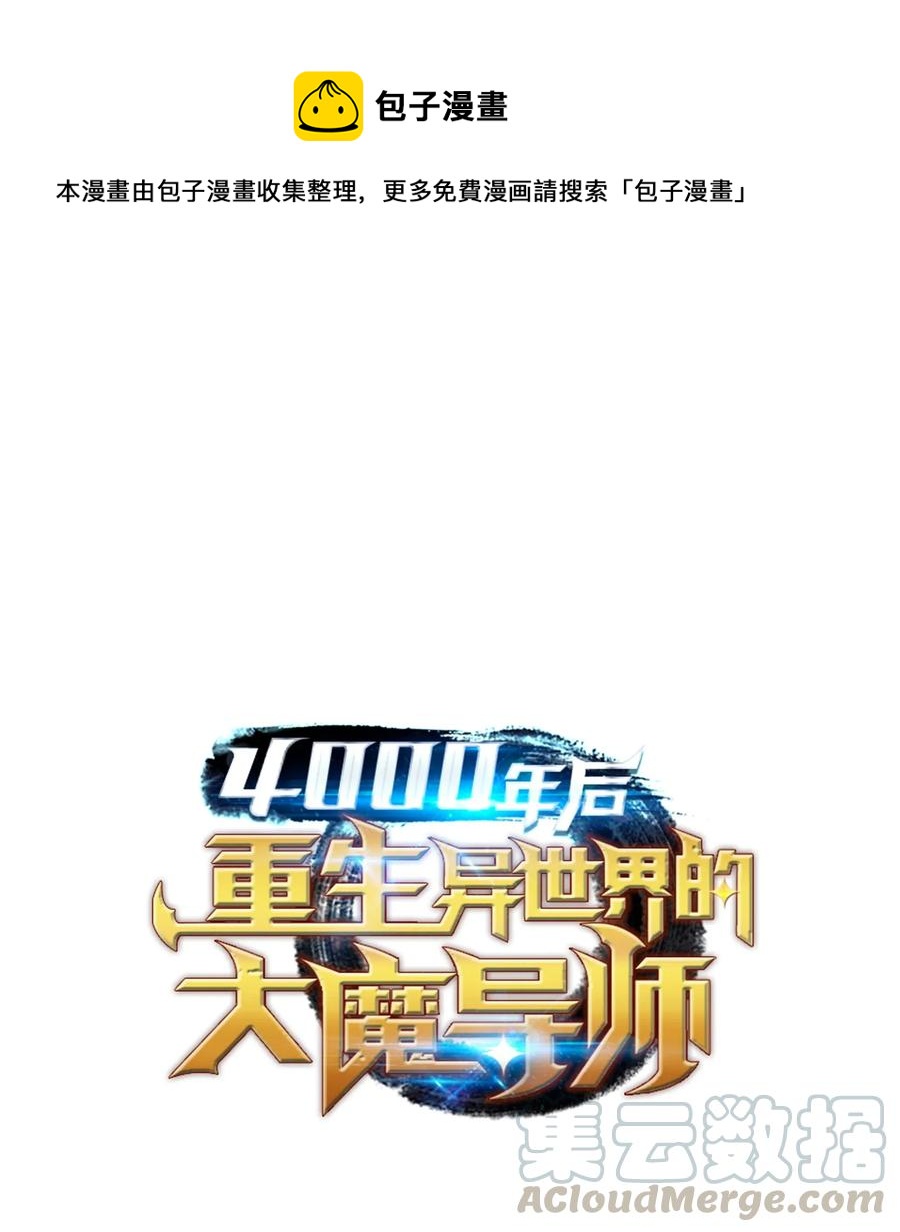 18 就此别过0