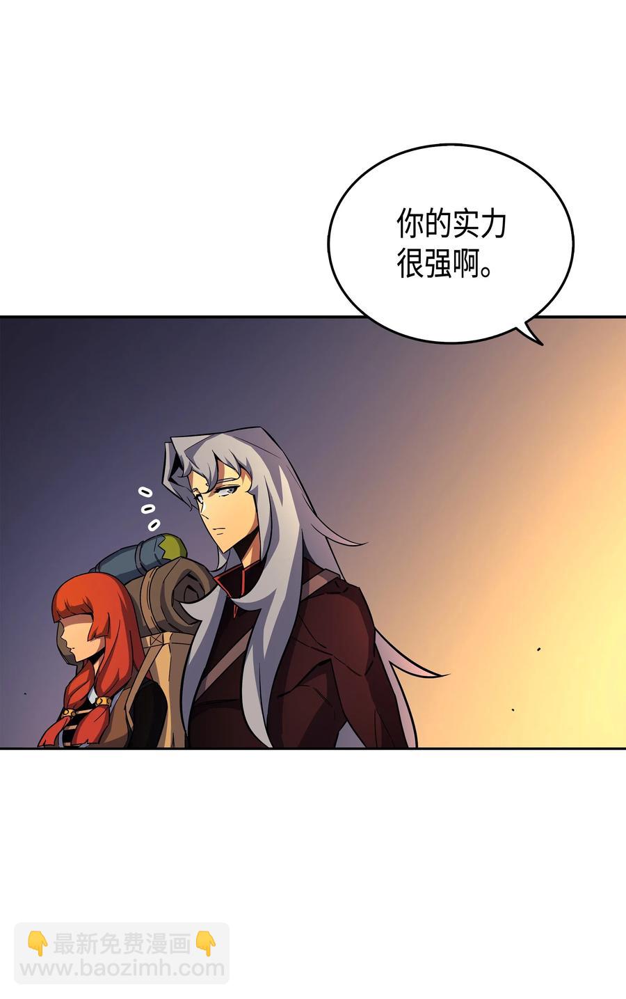 18 就此别过11