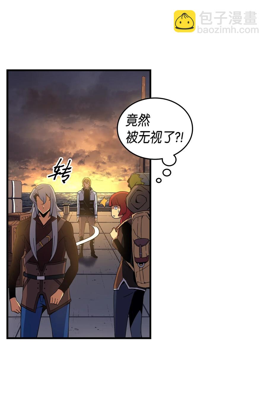 18 就此别过14