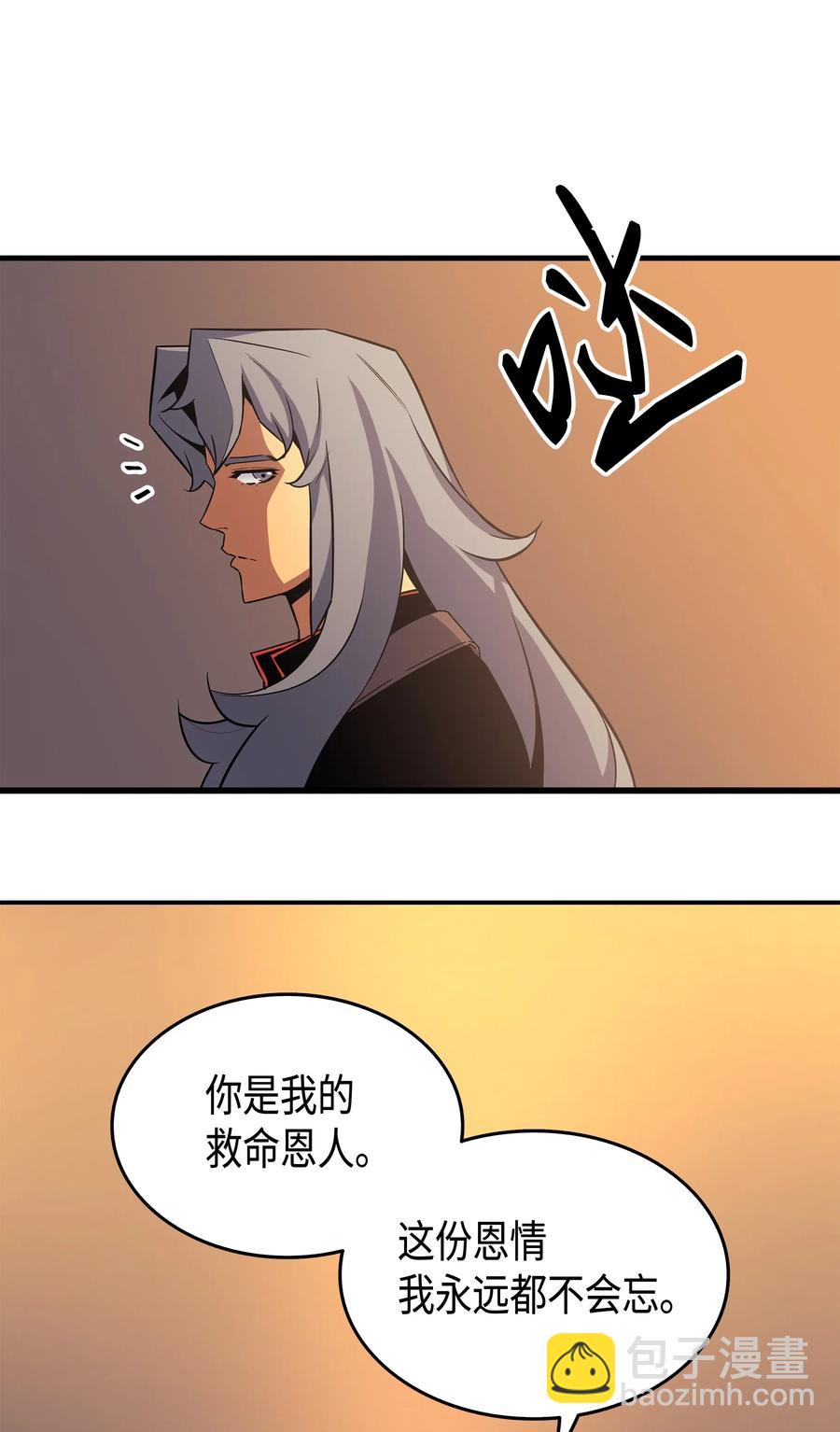 18 就此别过15