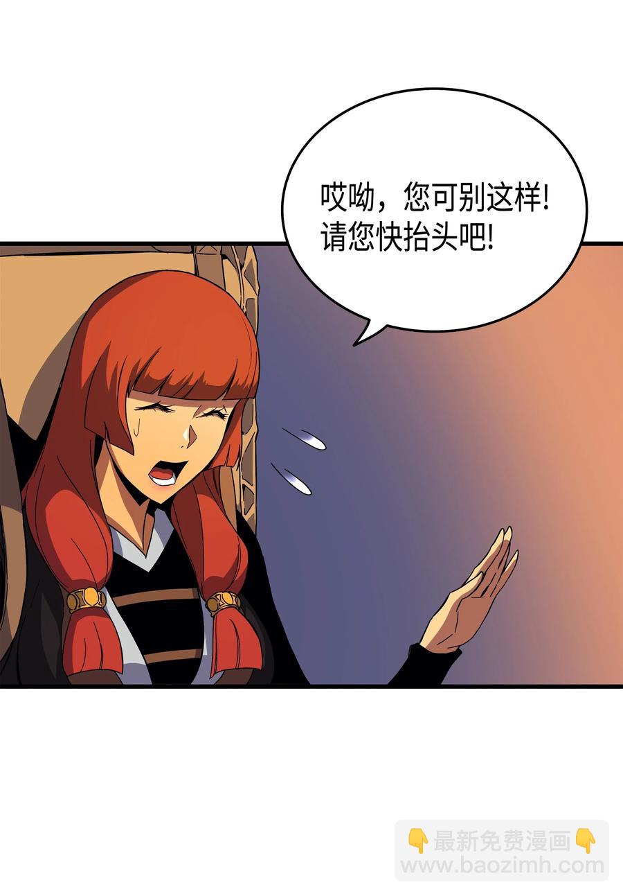 18 就此别过17