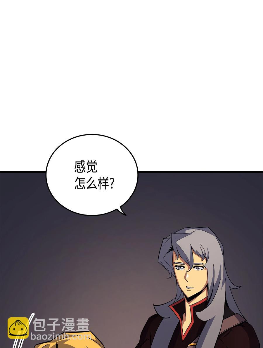 18 就此别过19