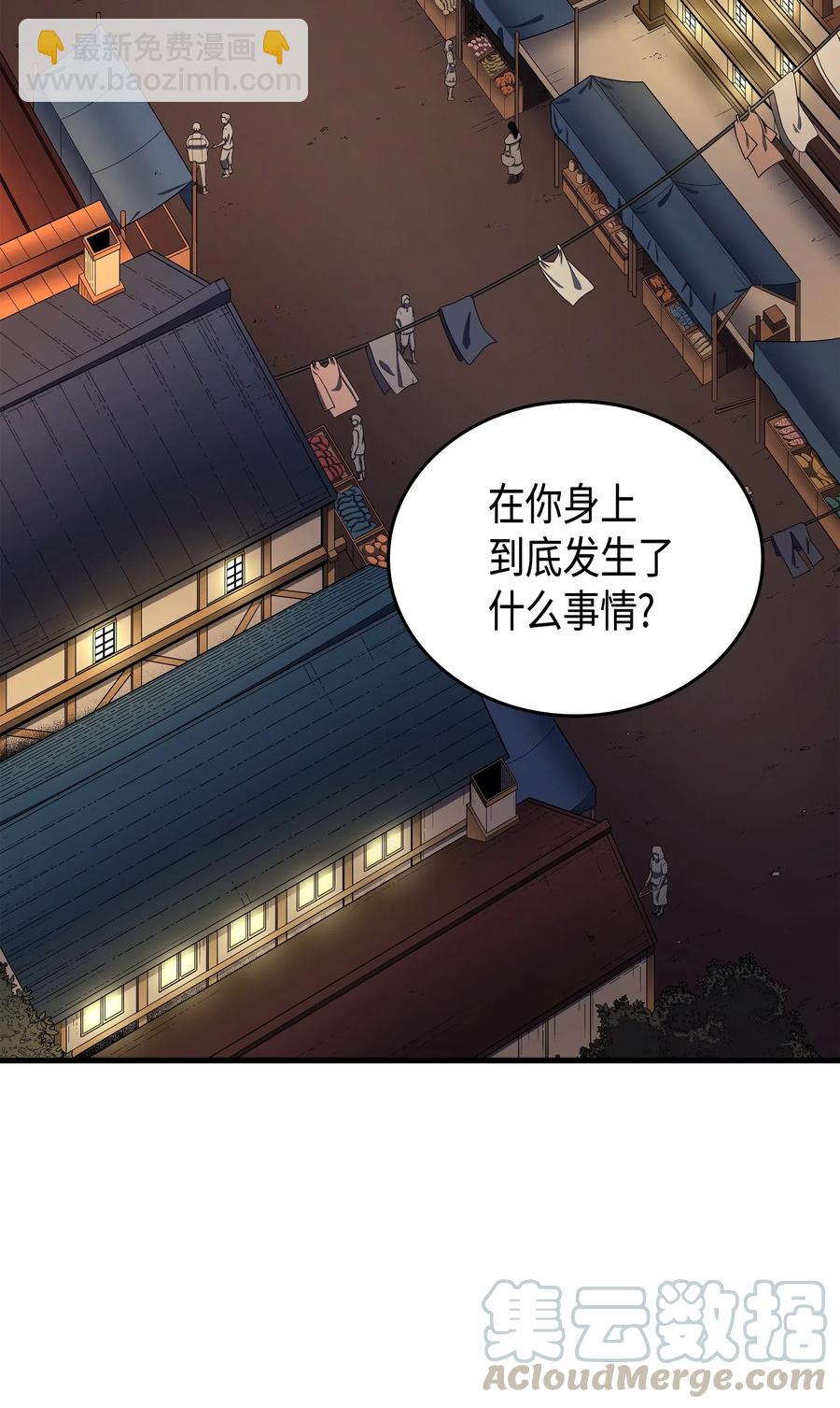 18 就此别过24