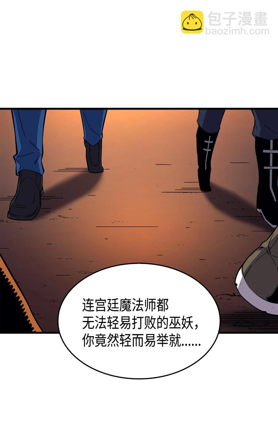 18 就此别过25