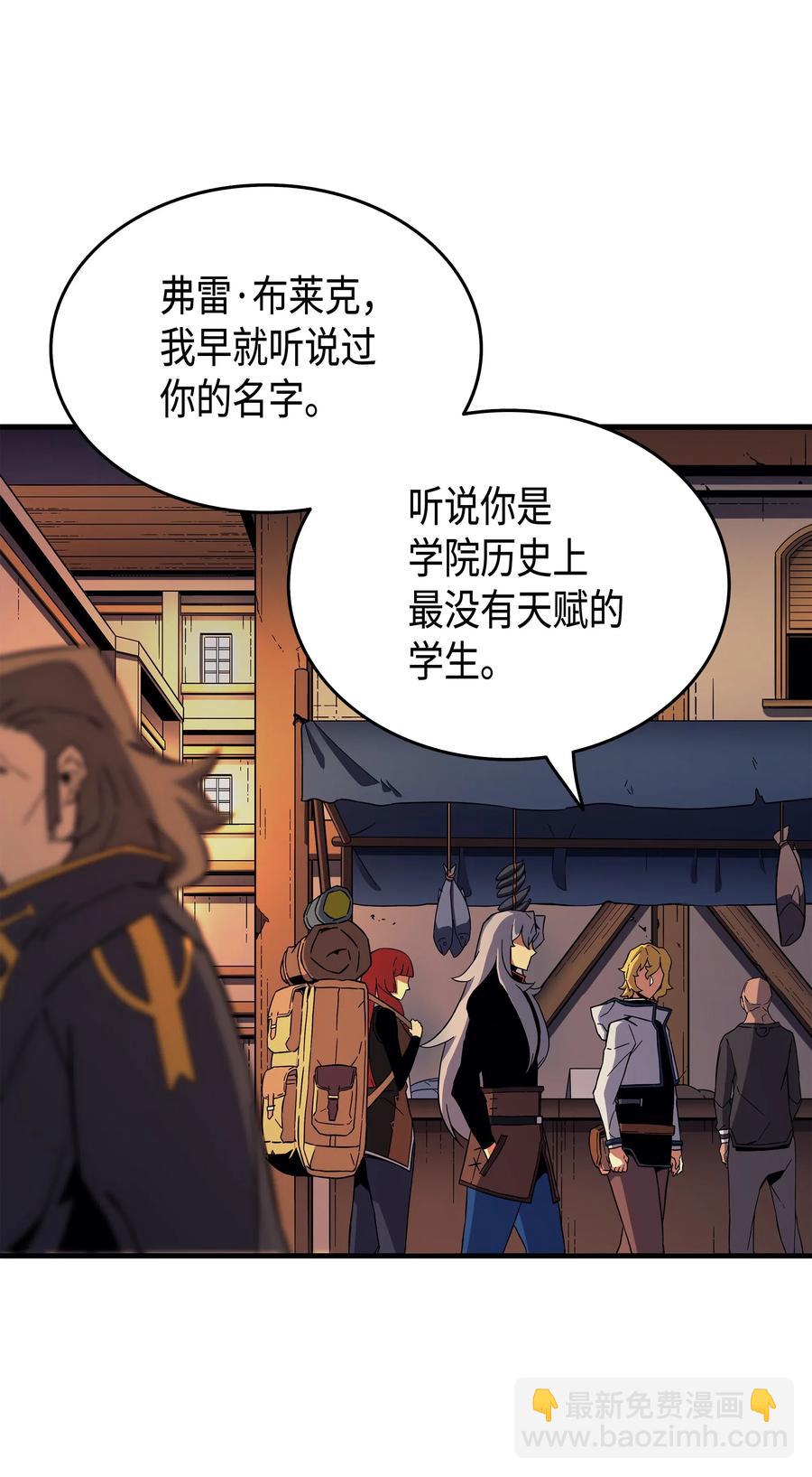 18 就此别过26