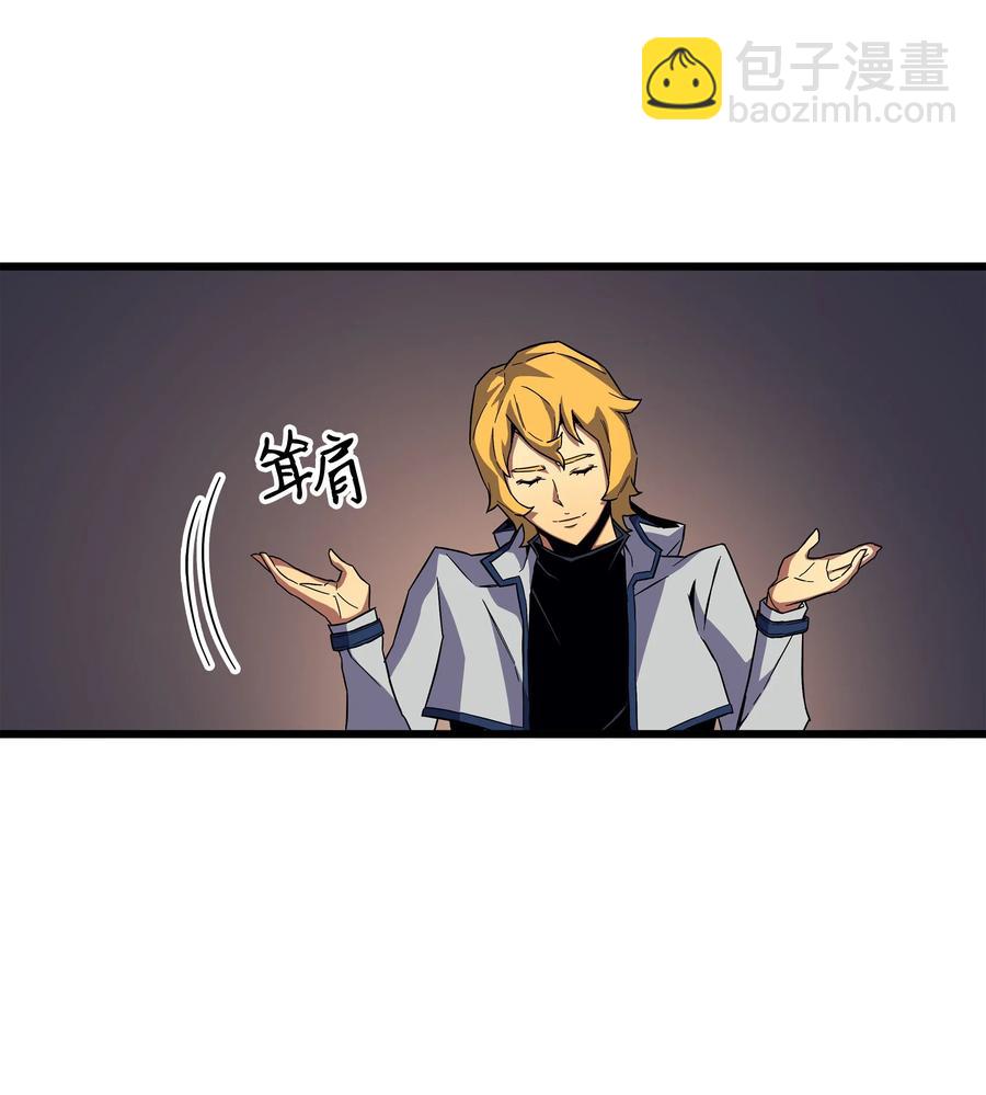 18 就此别过30