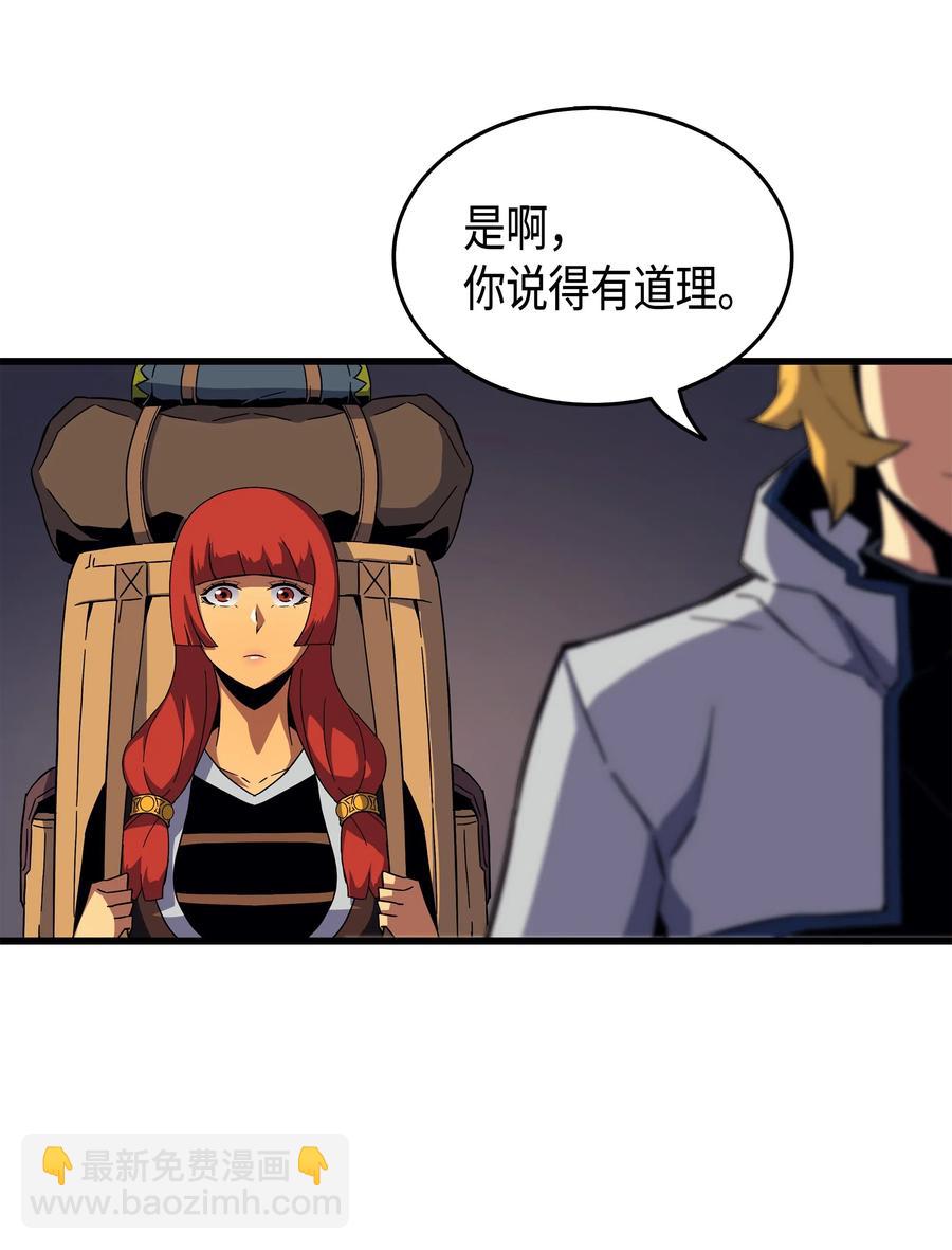 18 就此别过31