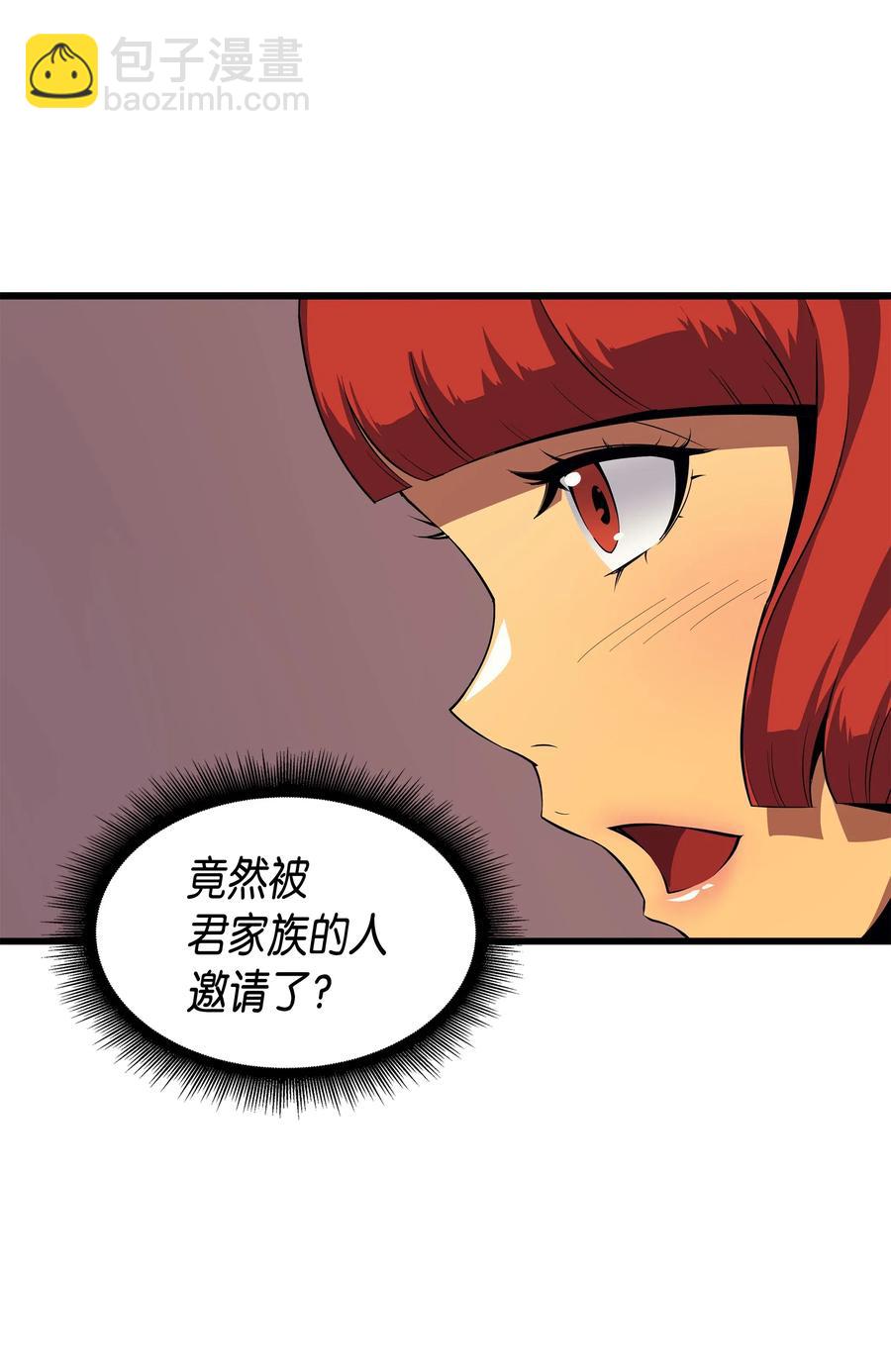 18 就此别过33