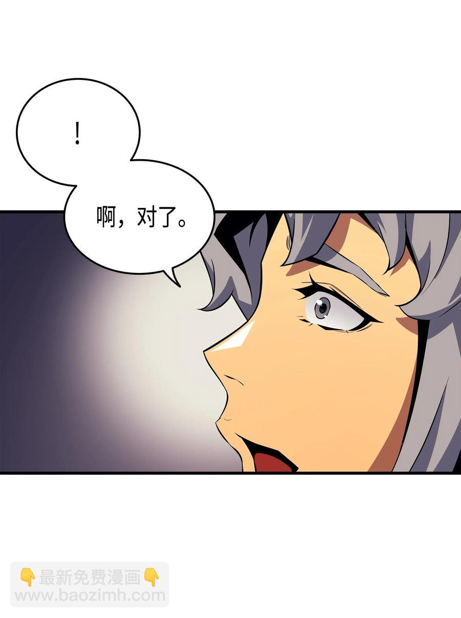 18 就此别过37
