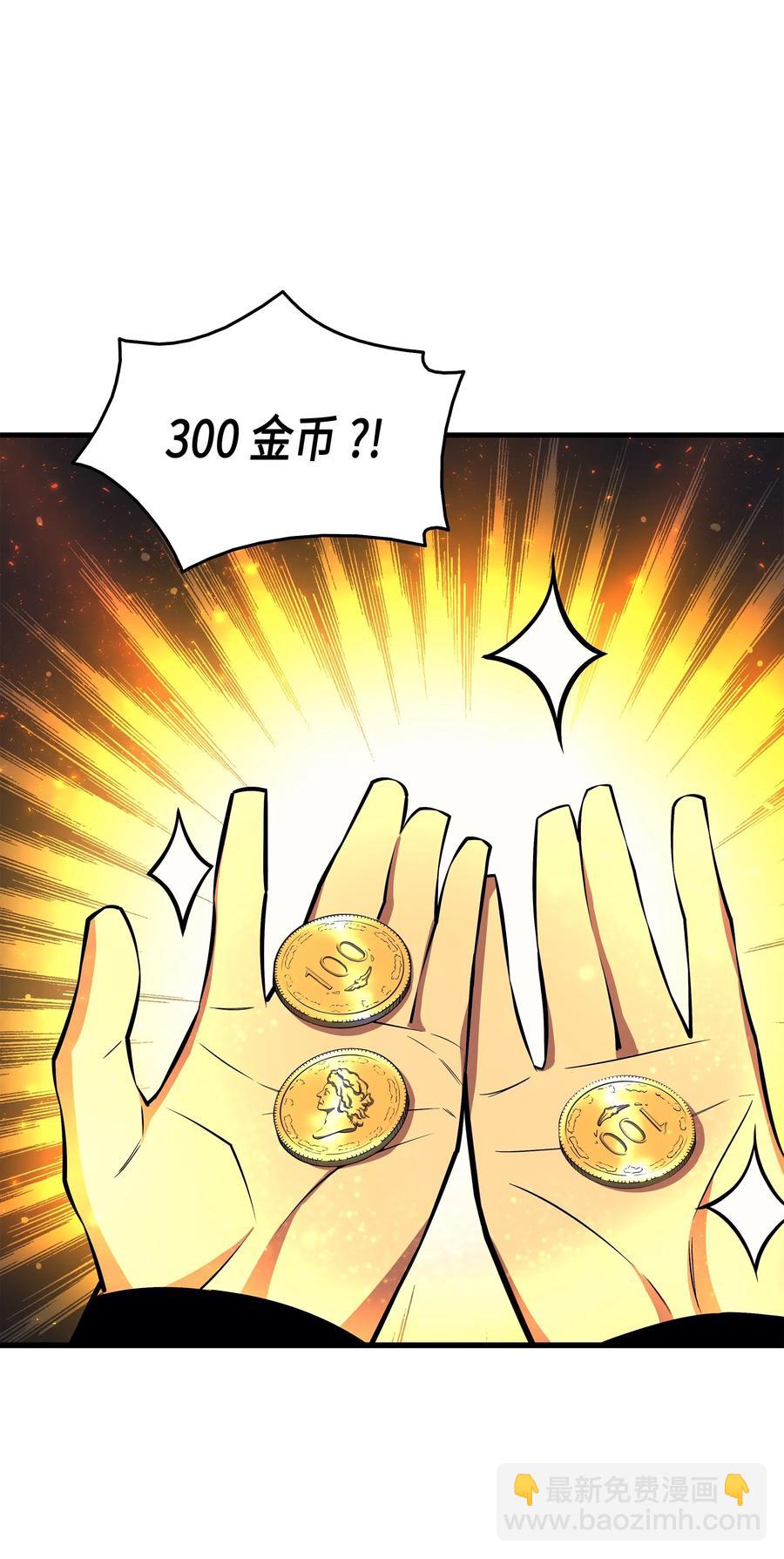 18 就此别过46