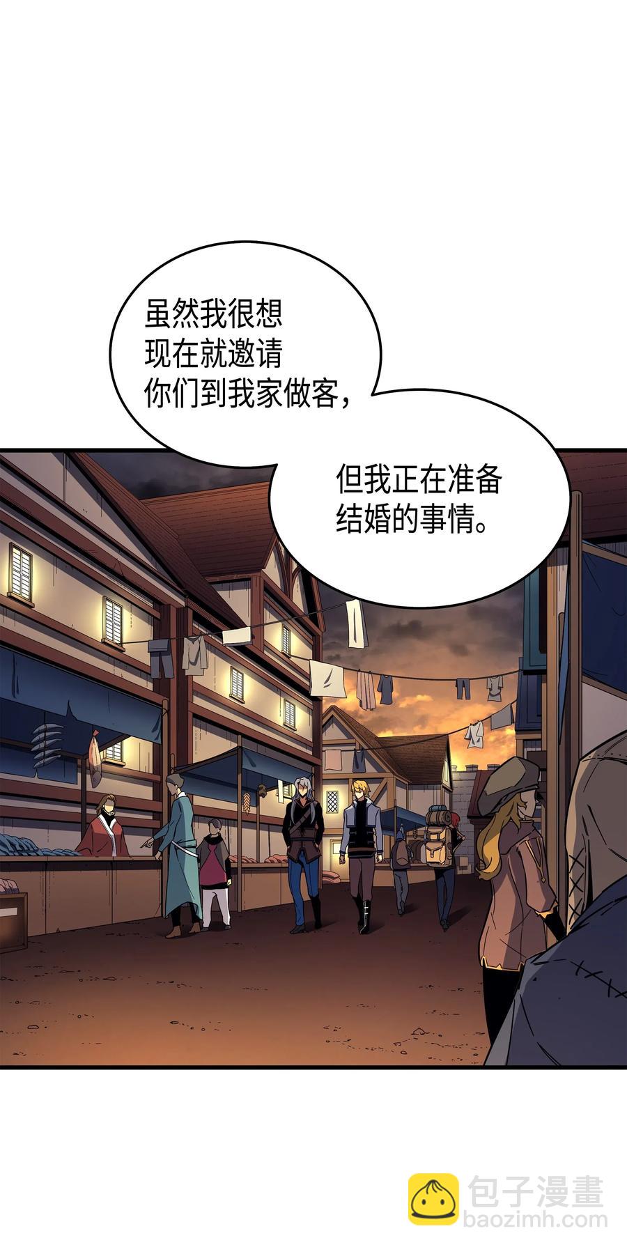 18 就此别过49