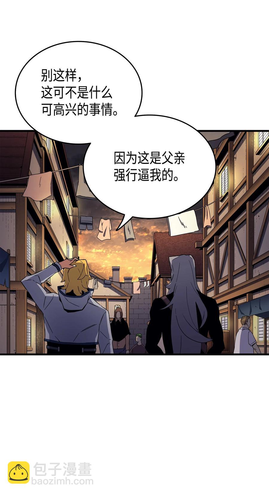 18 就此别过55