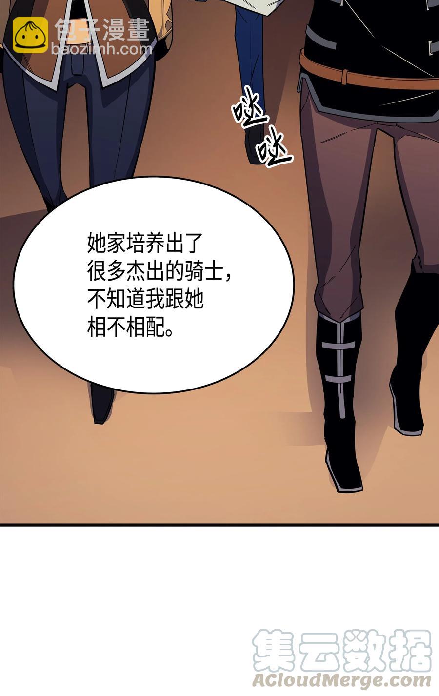 18 就此别过60