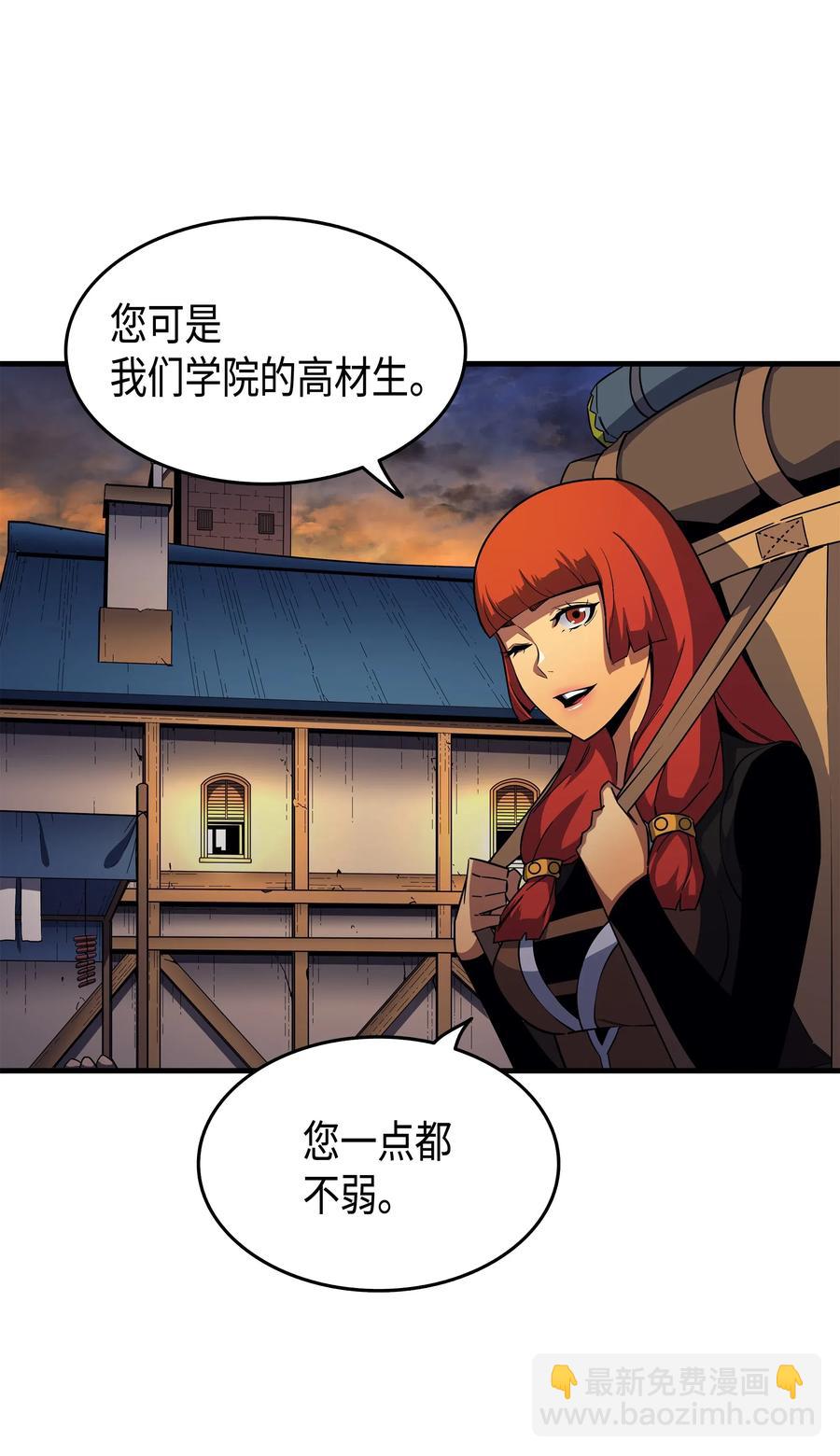 18 就此别过62