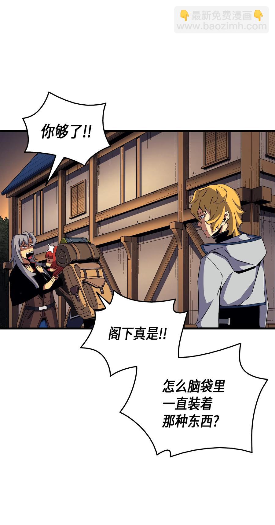 18 就此别过66