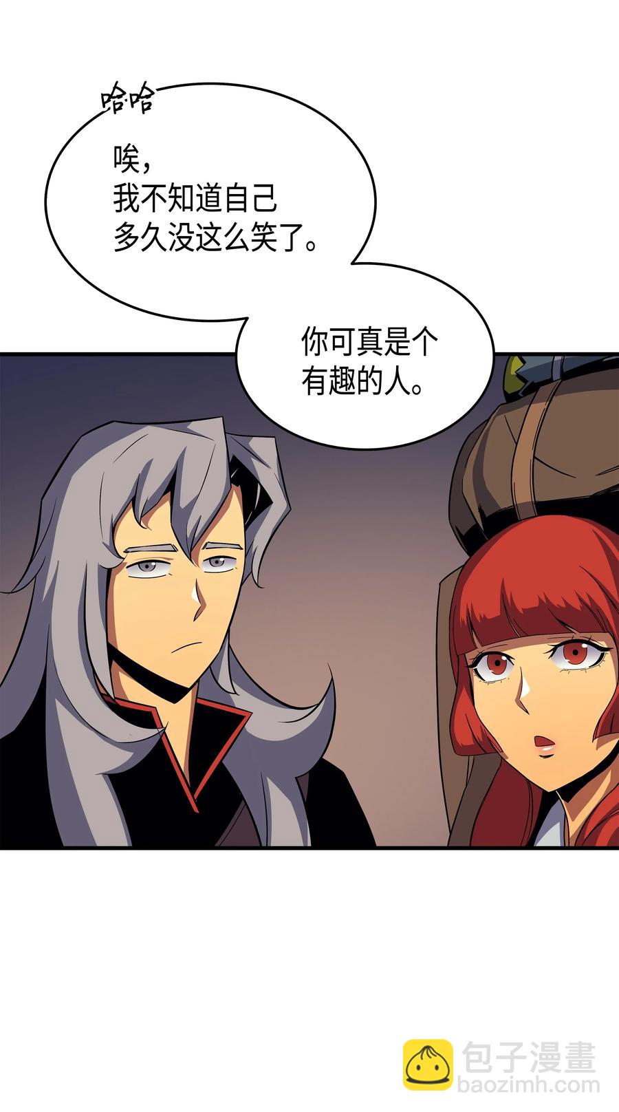 18 就此别过70
