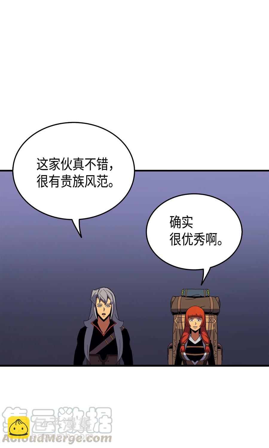 18 就此别过80
