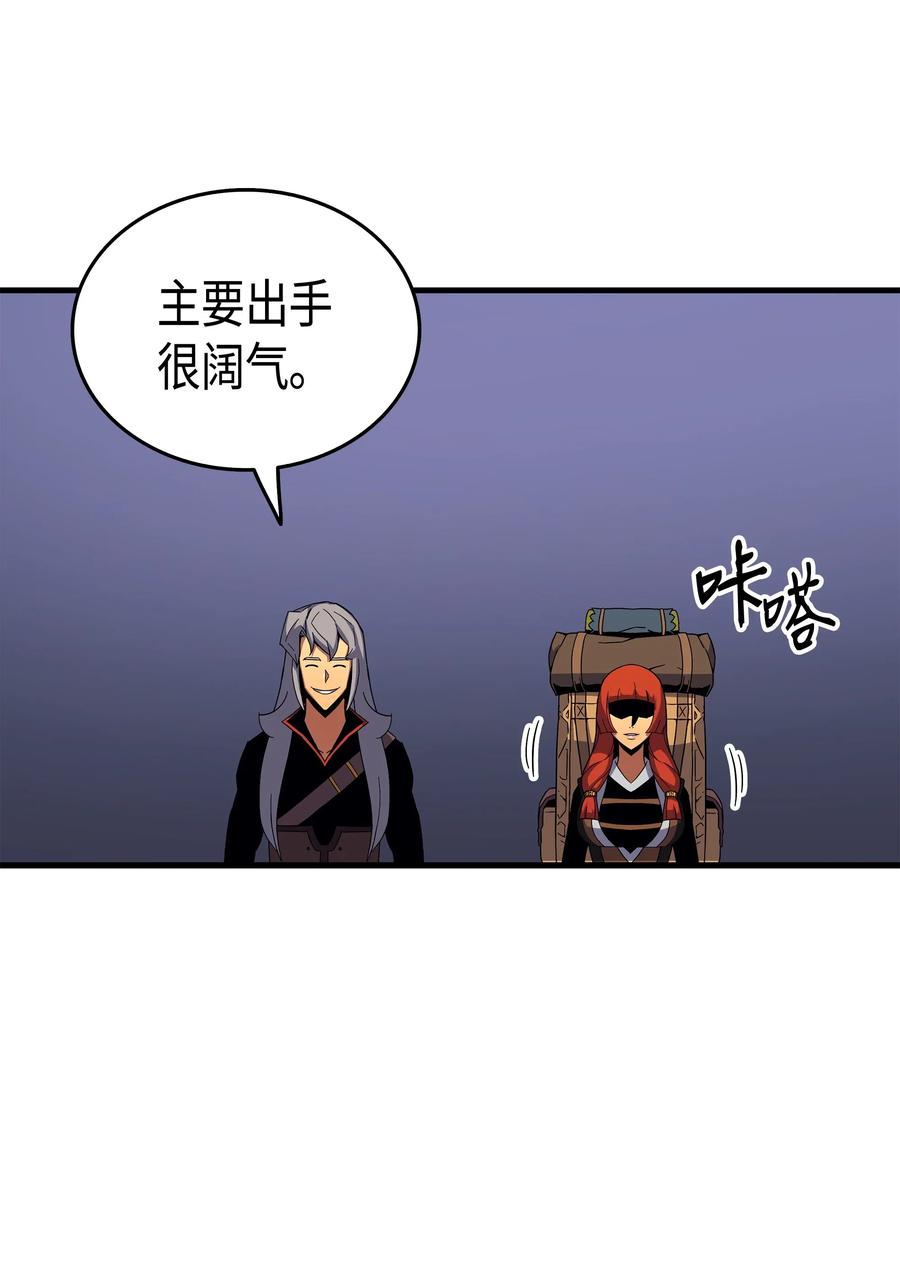 18 就此别过81