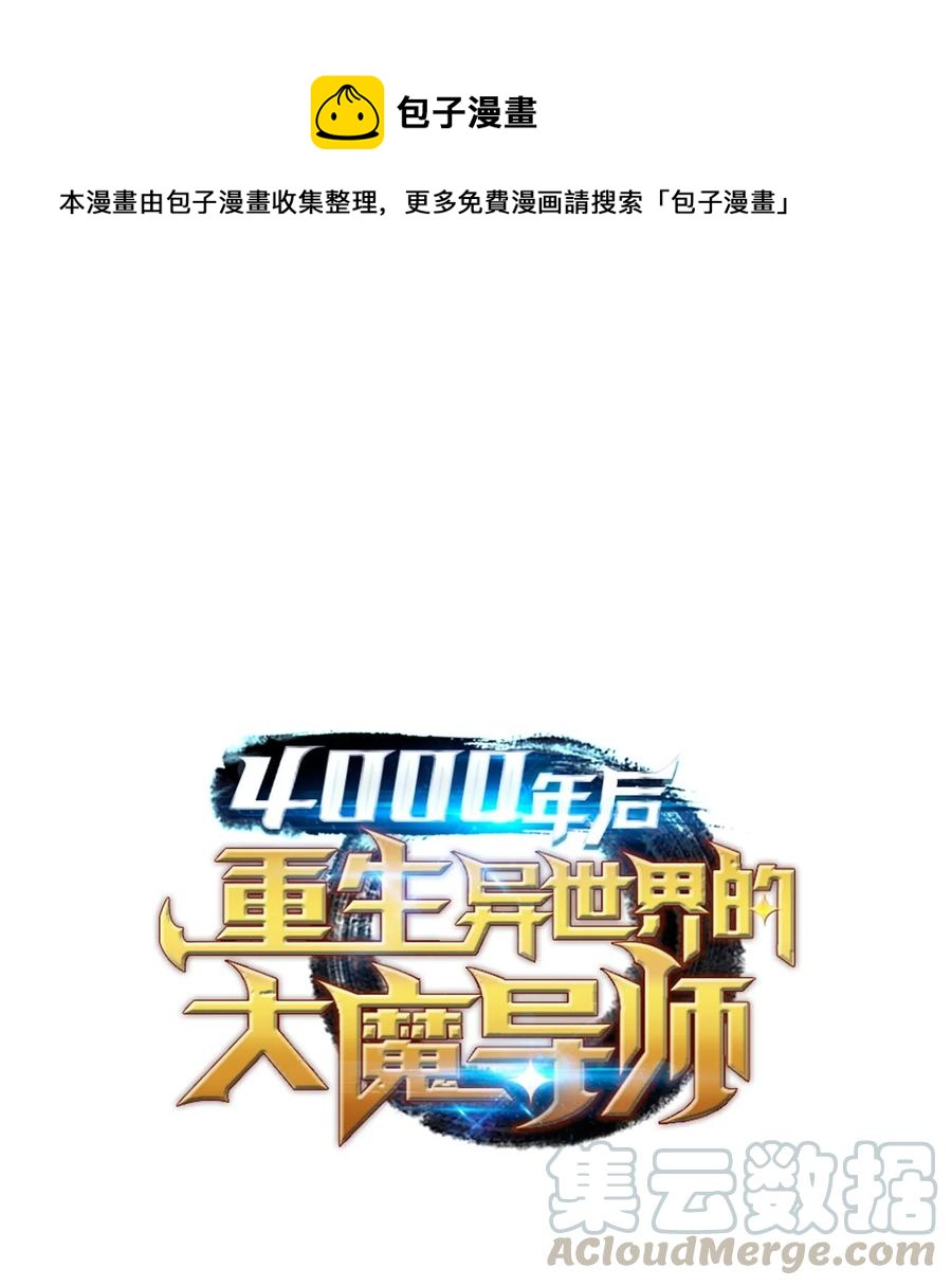 25 戴琳0