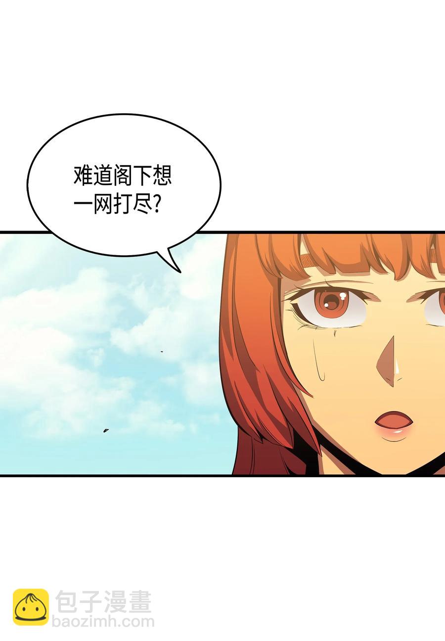 25 戴琳10