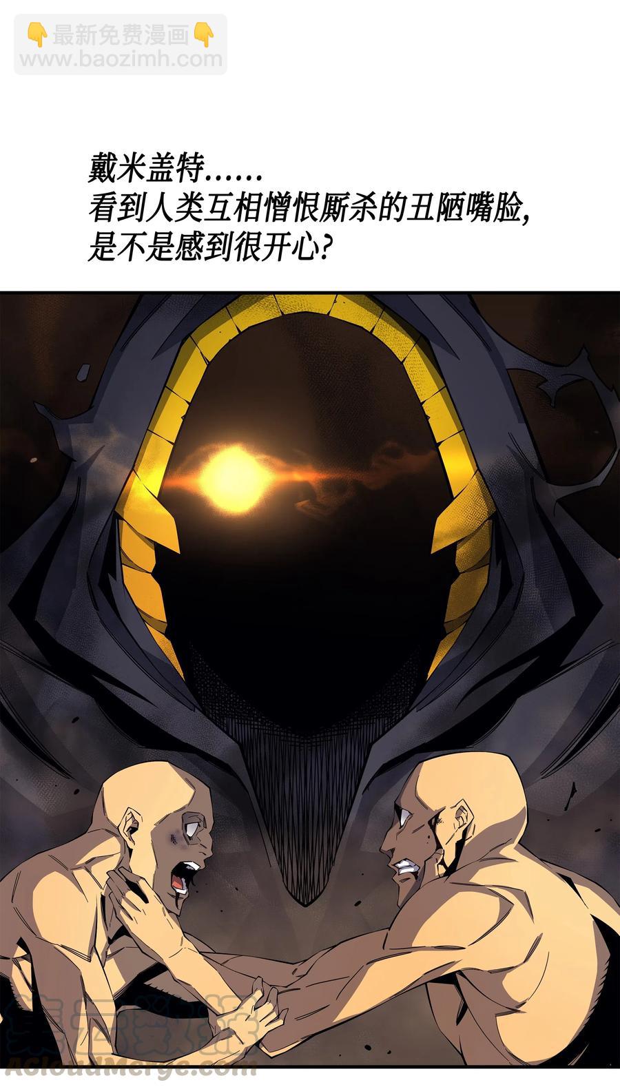 25 戴琳12