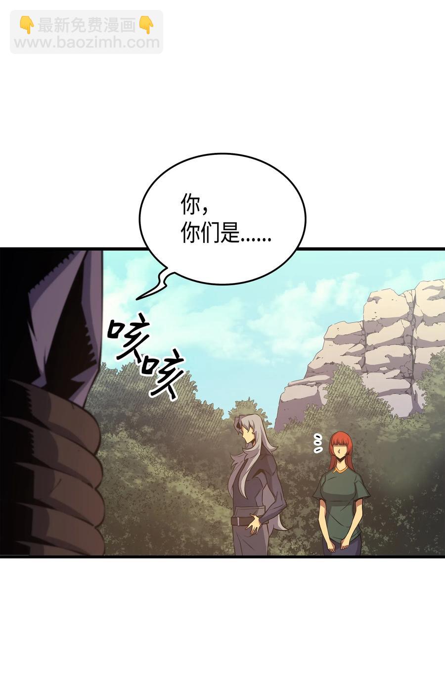 25 戴琳14