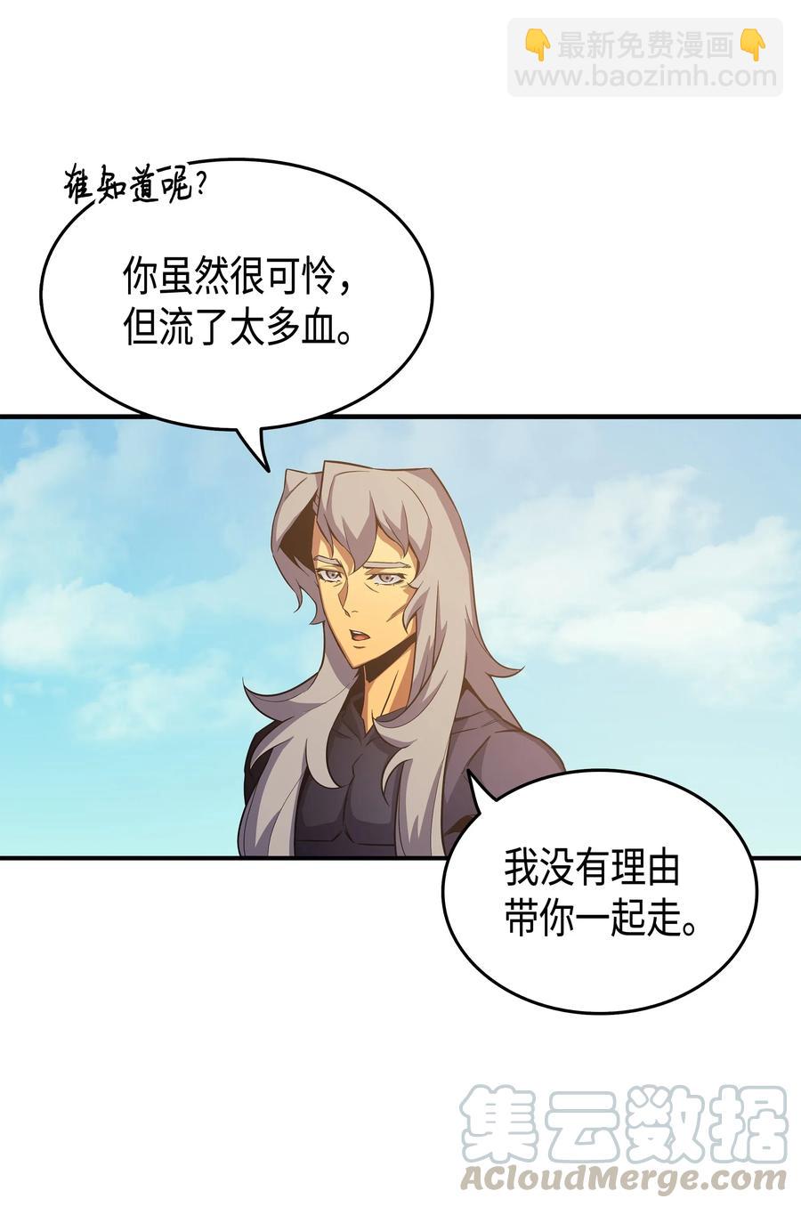 25 戴琳16
