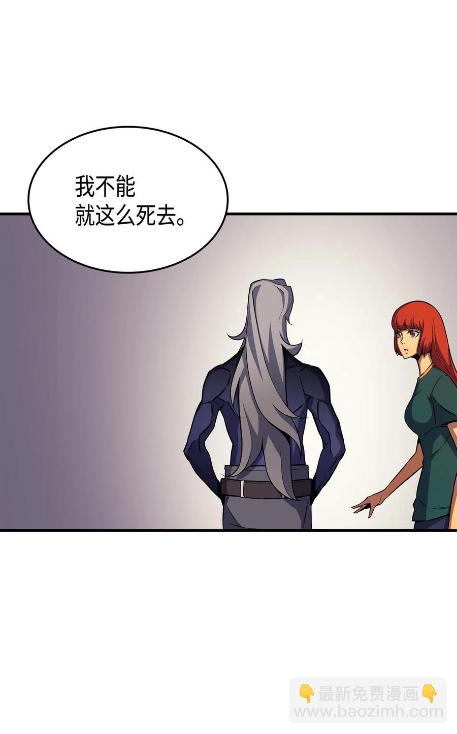 25 戴琳18