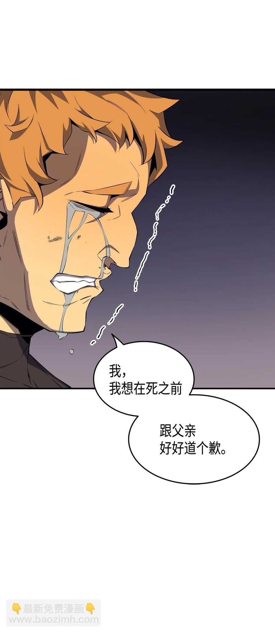 25 戴琳19