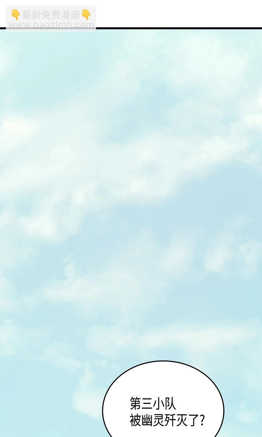 25 戴琳21