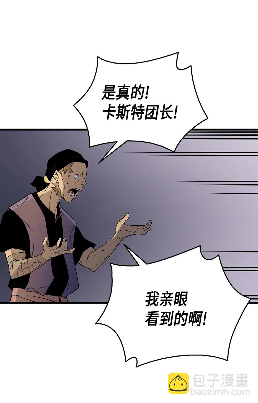 25 戴琳25