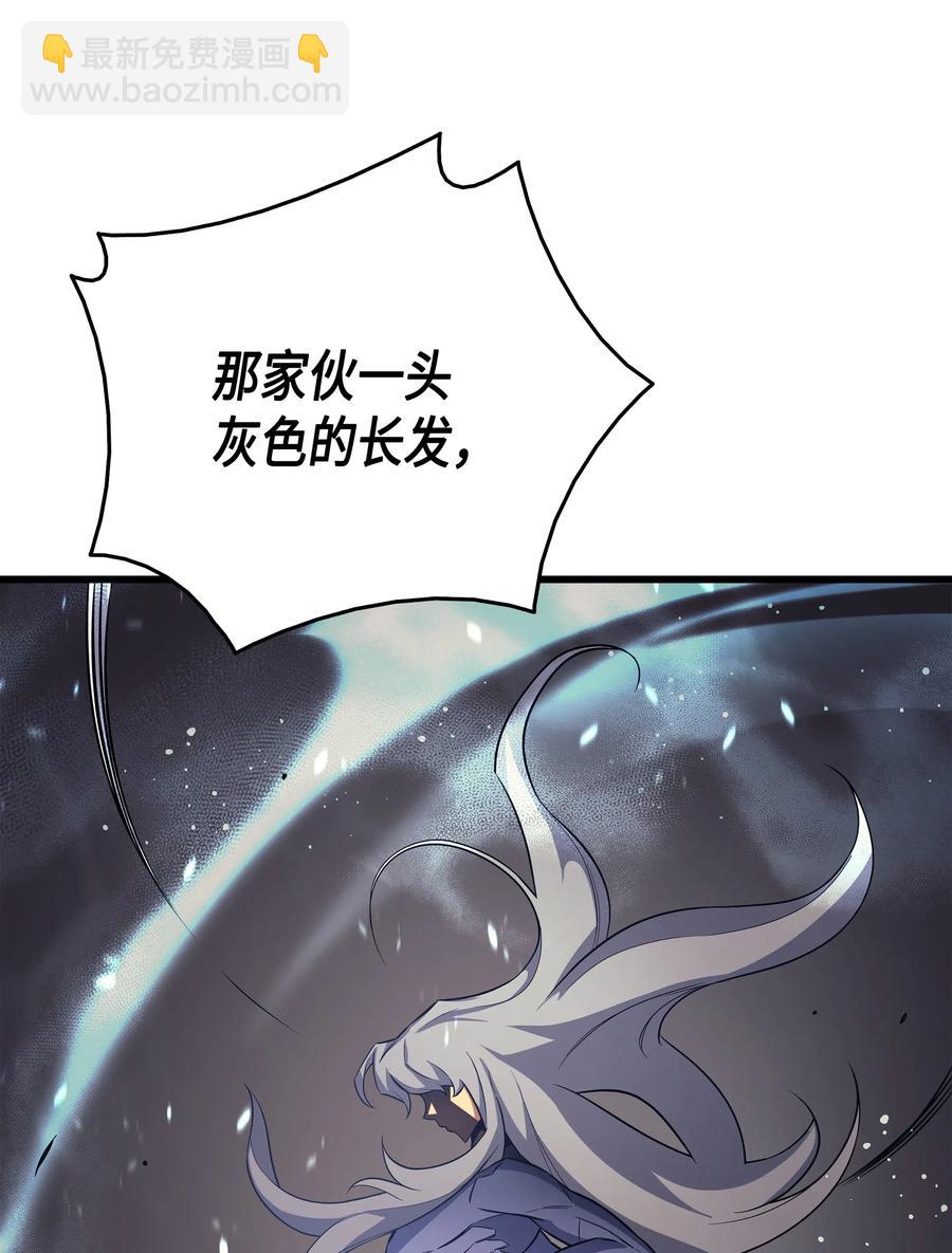 25 戴琳26
