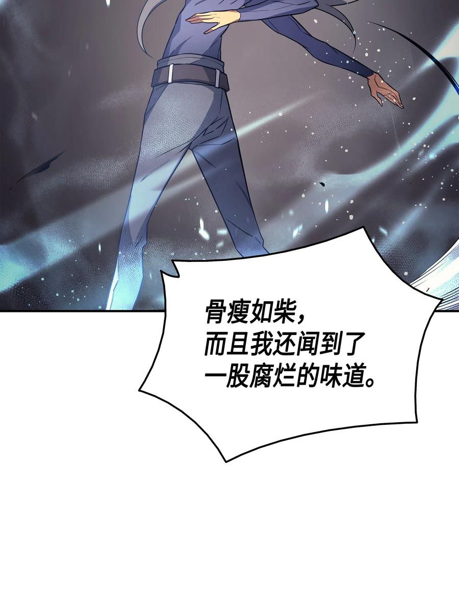25 戴琳27