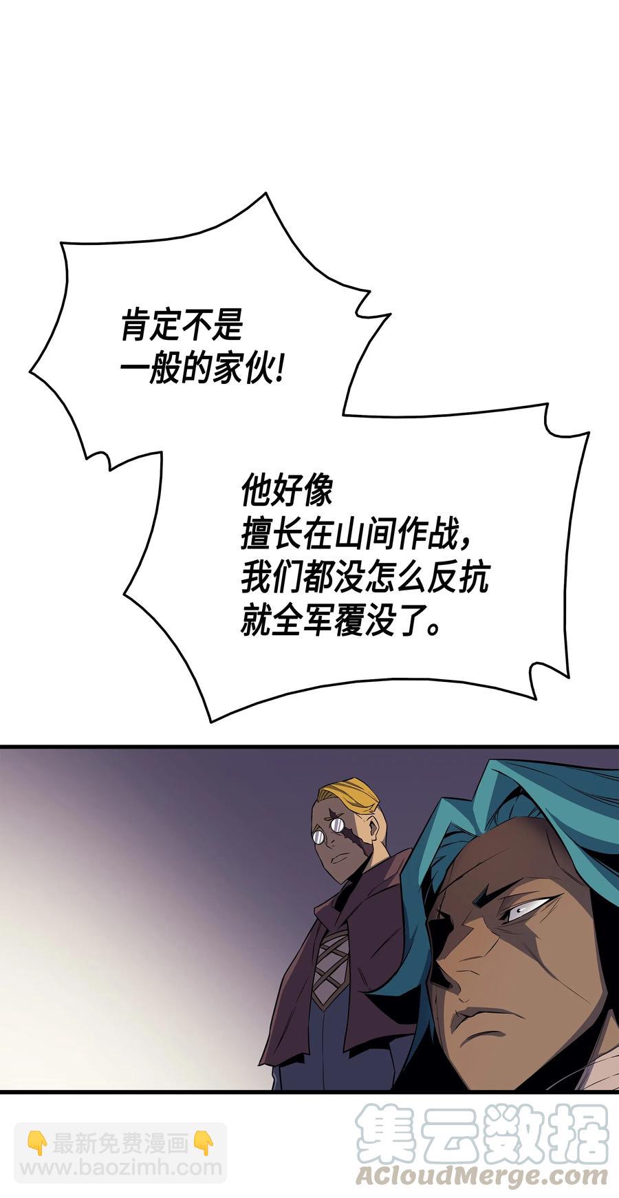 25 戴琳28