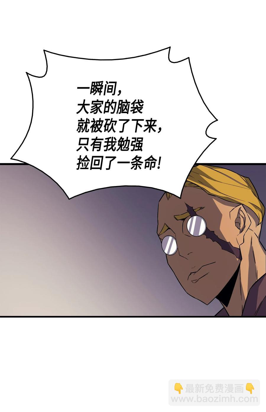 25 戴琳29