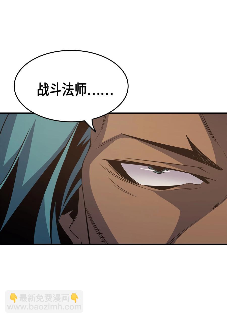 25 戴琳33